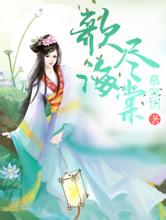 2024澳门天天开彩大全2015广交会